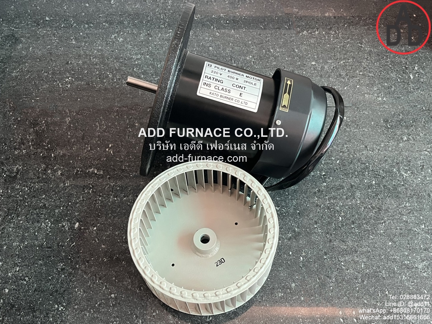 kato-burner-motor-220v-400w-2pole-fan (15)